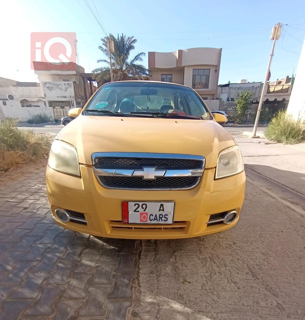 شيفروليه أفيو